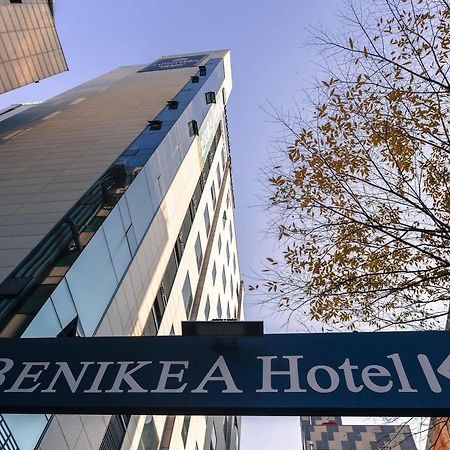 Benikea Hotel Kp Seul Dış mekan fotoğraf