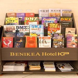 Benikea Hotel Kp Seul Dış mekan fotoğraf