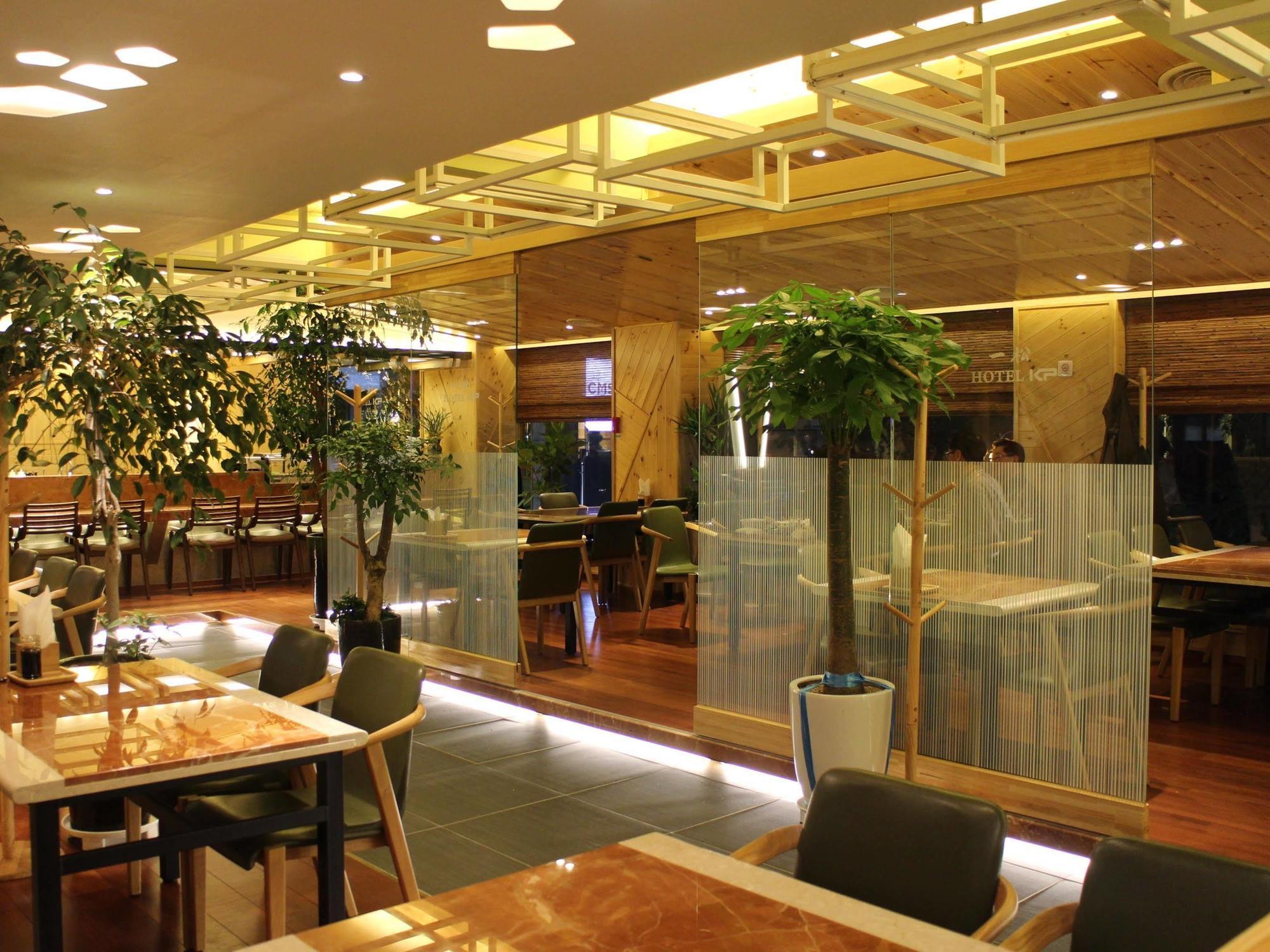 Benikea Hotel Kp Seul Dış mekan fotoğraf