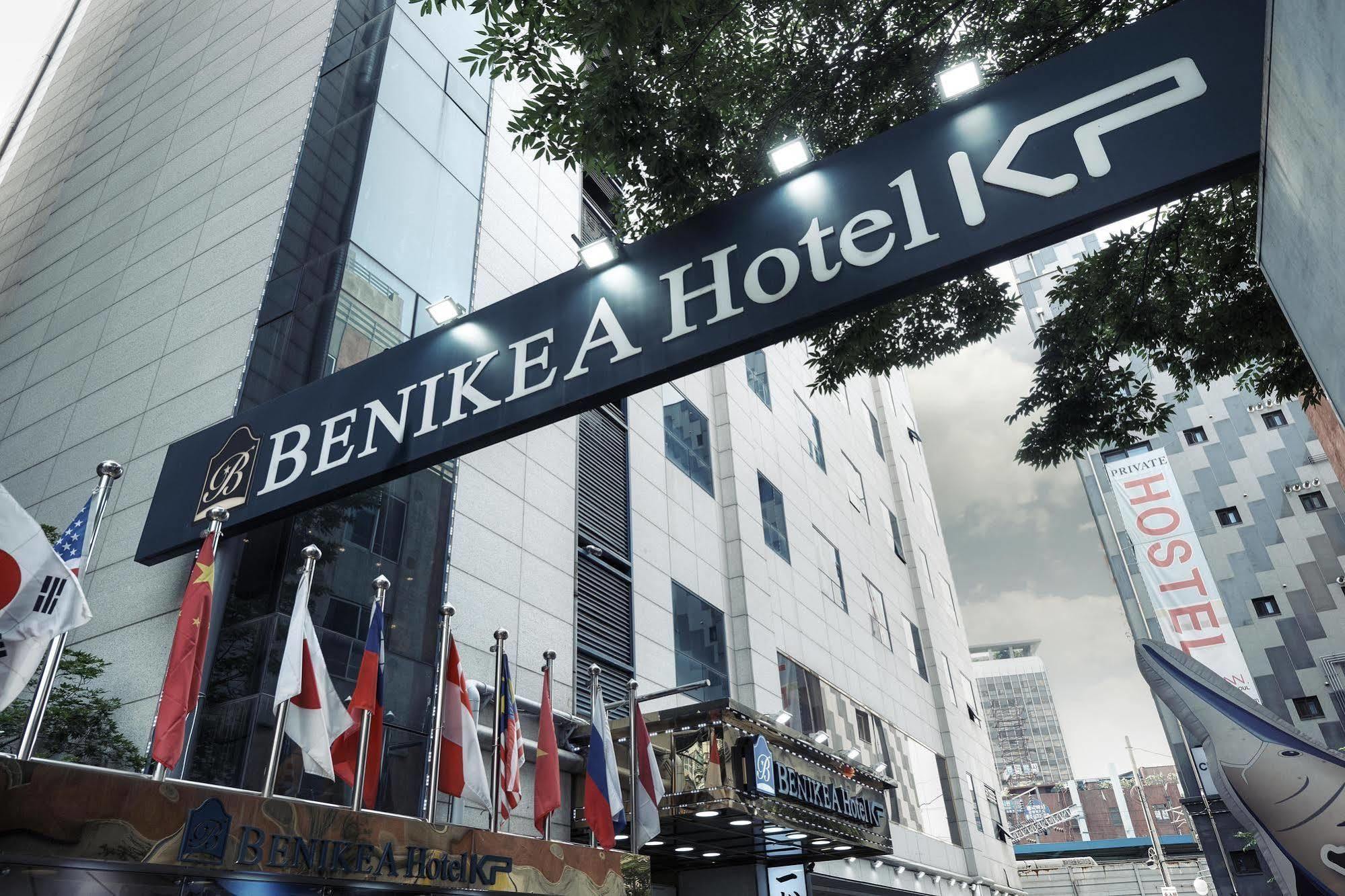 Benikea Hotel Kp Seul Dış mekan fotoğraf