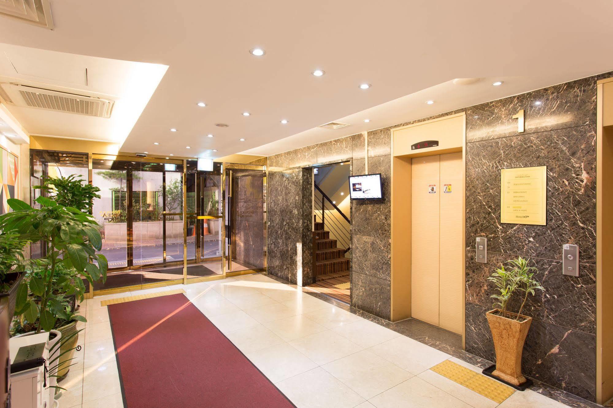 Benikea Hotel Kp Seul Dış mekan fotoğraf